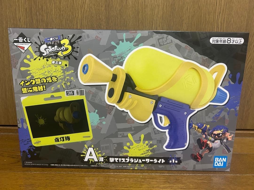 Splatoon 3 Ichiban Kuji Vol.3 A Prize Splattershot Light Weapon Toy Bandai