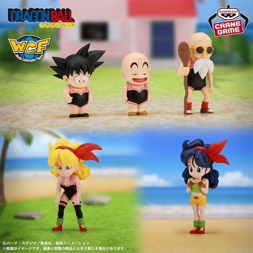 DRAGON BALL WCF Childhood Arc Vol.7 Complete Set 5 Figures Oct. 14 NEW DRAGON BALL WCF Childhood Arc Vol.7 Complete Set 5 Figures Oct. 14 NEW