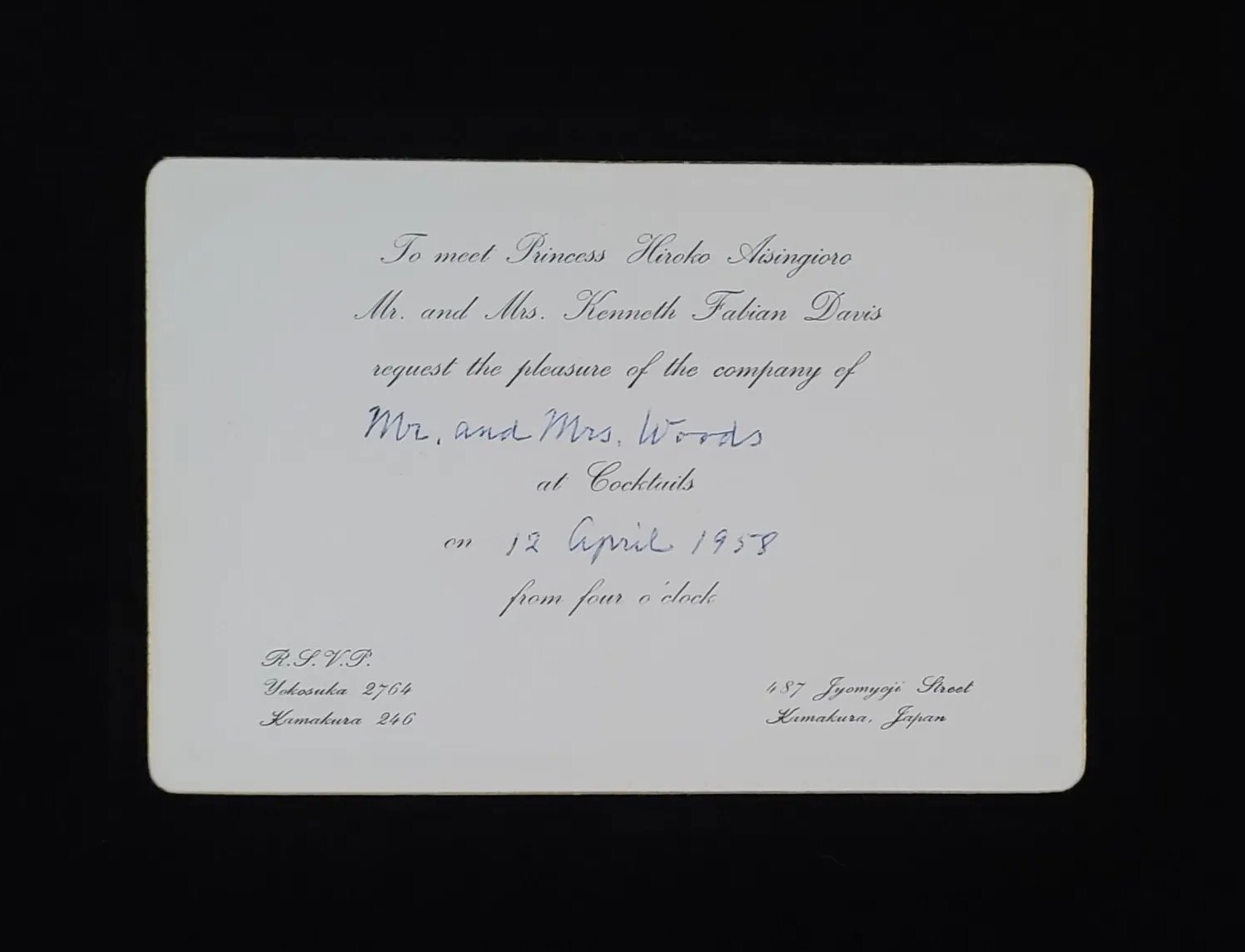1958 Japanese Princess Aisin-Gioro Hiro Puyi Royal Cocktail Invitation Japan JP