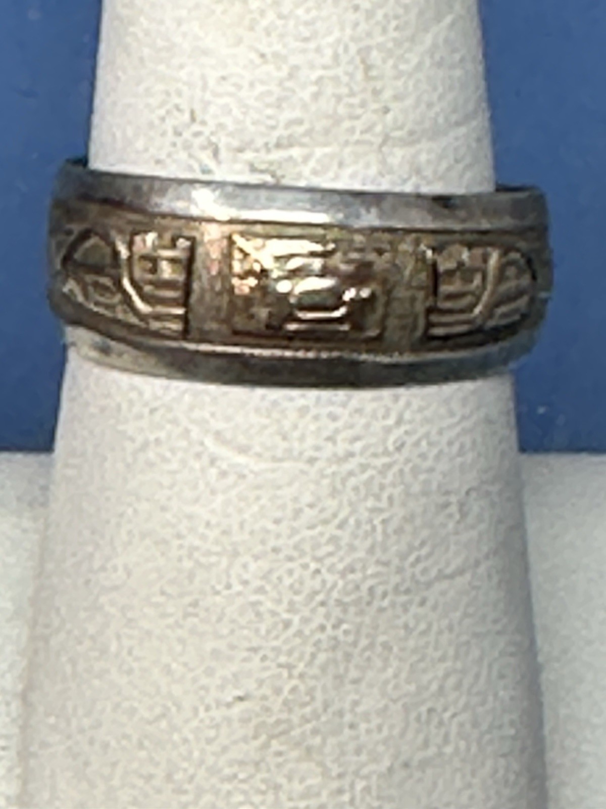 Vintage Storyteller Ring Open back Toe Ring 14K on Sterling Silver Size 7