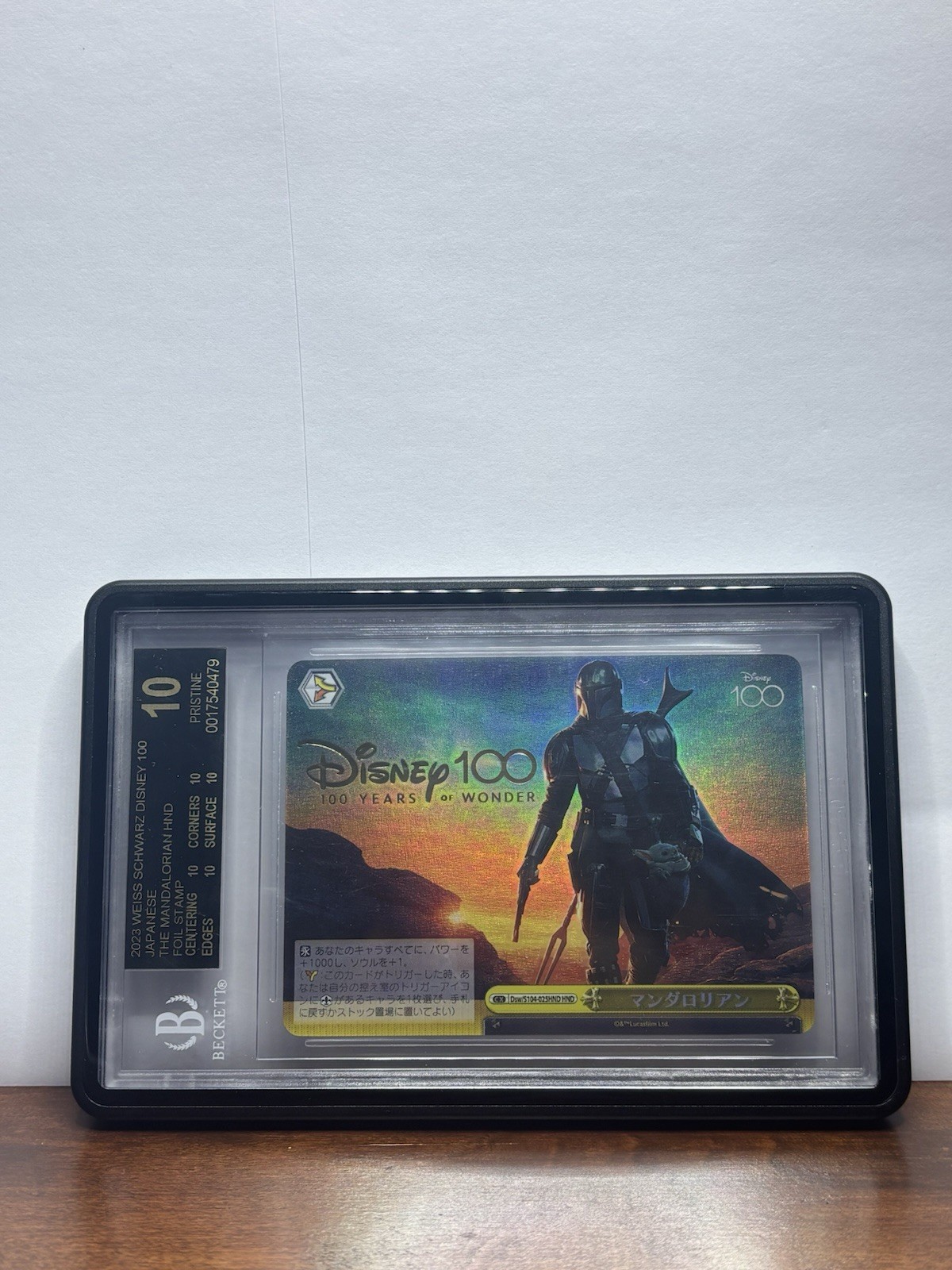 2023 Disney 100 The Mandalorian HND Japanese Star Wars BGS 10 Black Label