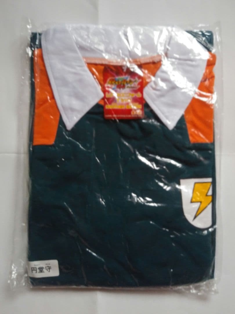 Inazuma Eleven GO The Movie Replica Uniform T-shirt Mamoru Endou