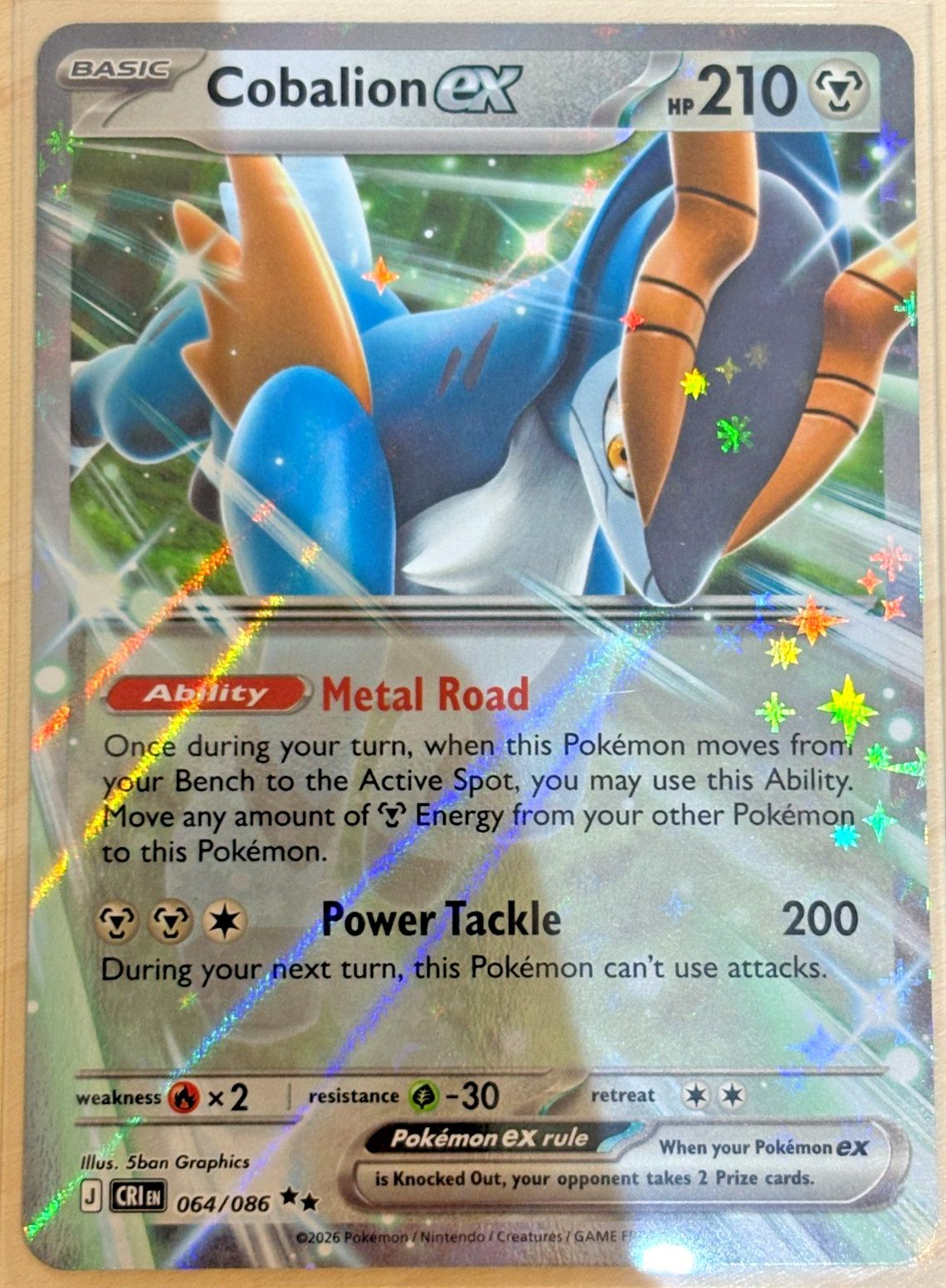 *Pokemon Single Cards - 064/086 Cobalion -ex - Growing Chaos - NM, English
