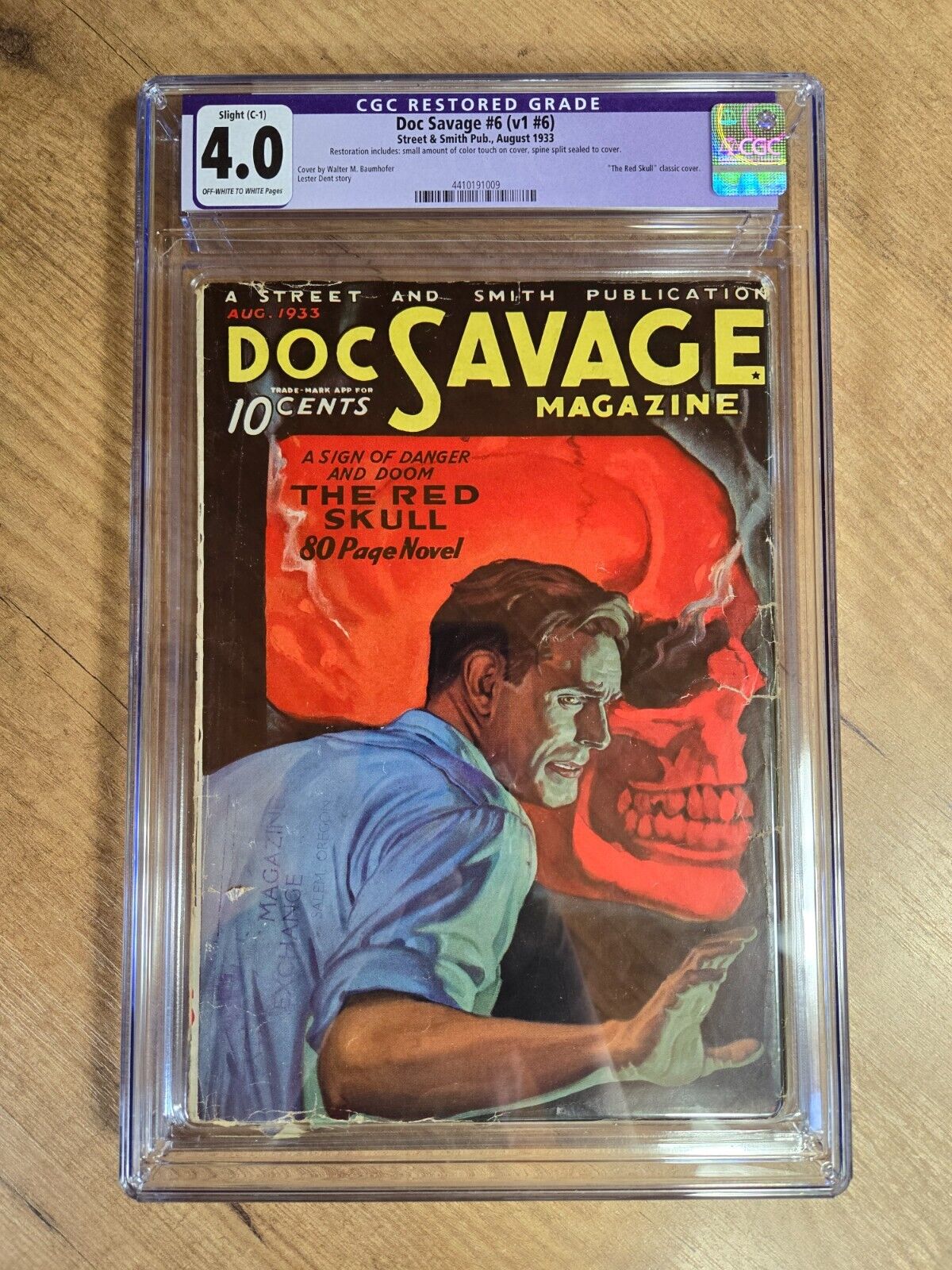 Doc Savage Pulp Magazine August 1933 CGC 4.0 \