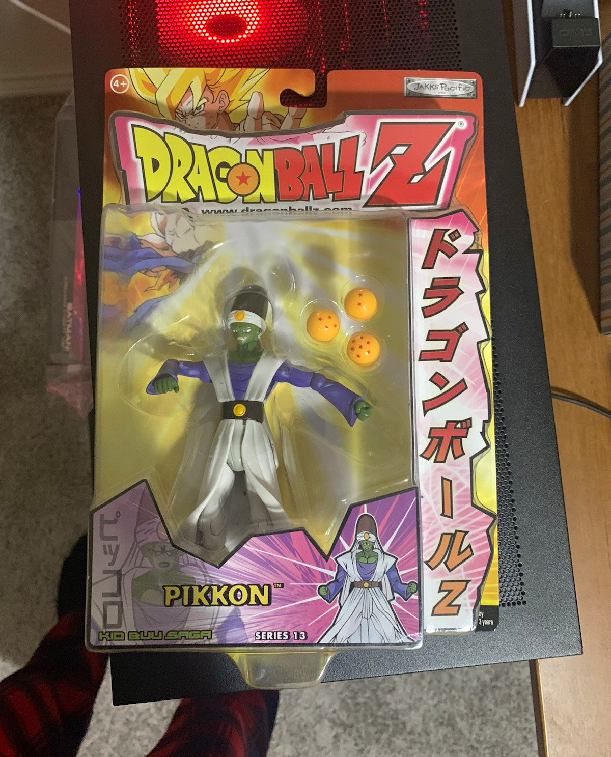 JAKKS Pacific Dragon Ball Z Series 13 Pikkon Figure SEALED MOC 2003 DBZ New