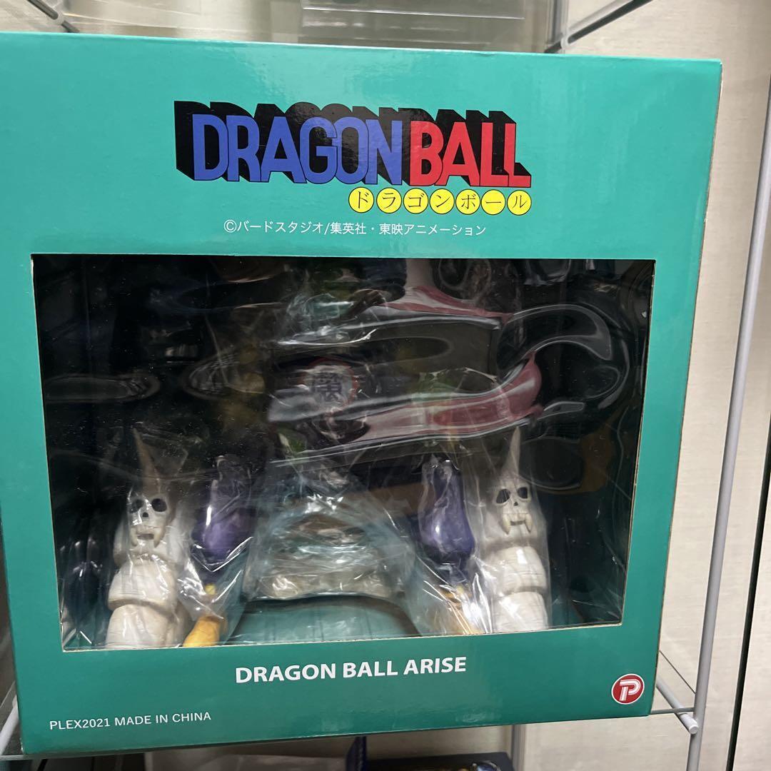 BANDAI PLEX Dragon Ball Arise King Piccolo Figure Special color ver. A
