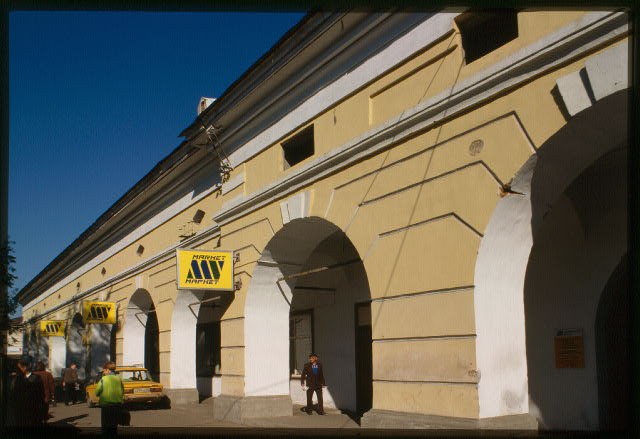 Ulan-Ude Russia Merchants Court Gostinnyi Dvor 1824-54 2000s Arcade Building