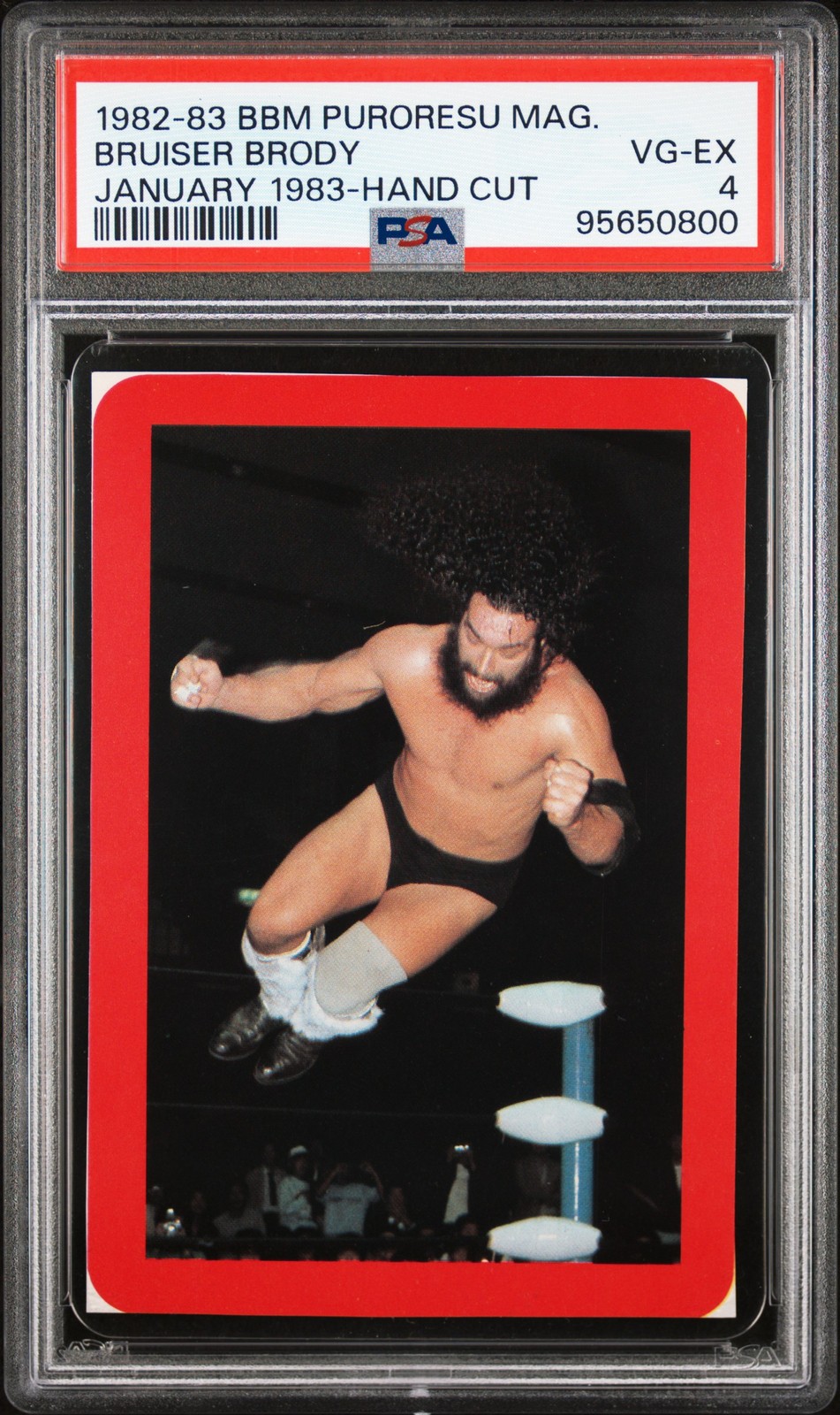 1982-83 BBM PURORESU MAGAZINE-HAND CUT JANUARY 1983 BRUISER BRODY PSA 4