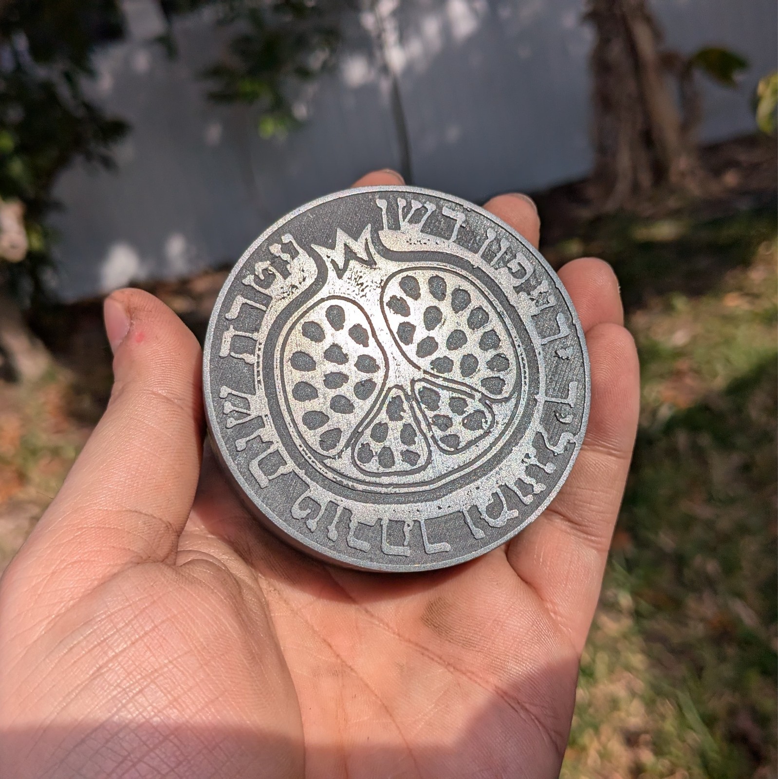 CUSTOMIZABLE Steel/Brass Magnetic Snuff, Snus Can - Jerusalem Pomagranate