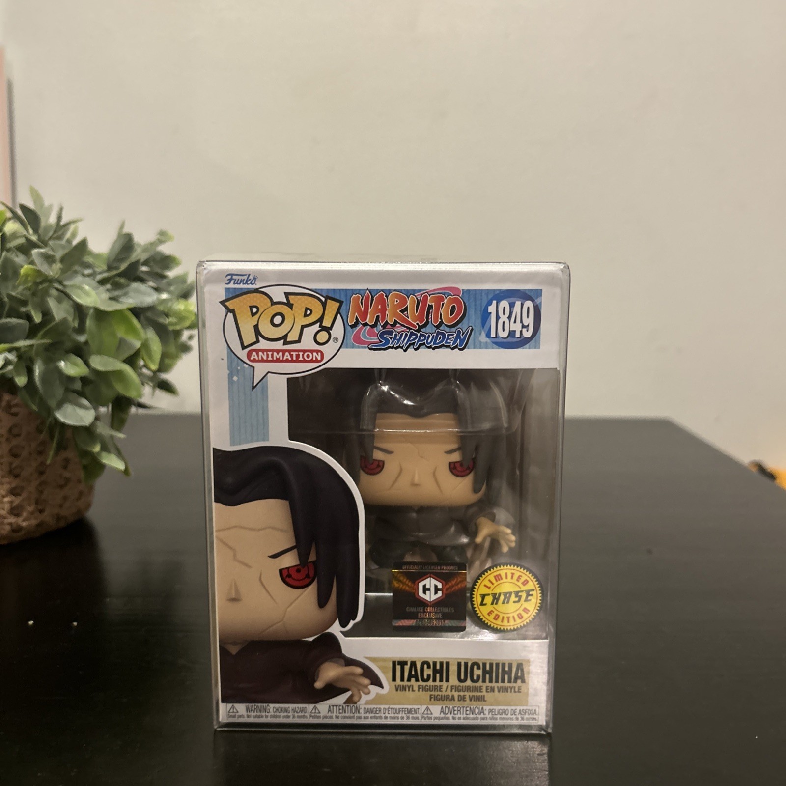 Funko Pop Vinyl: Naruto Shippuden Itachi Uchiha #1849 Chase
