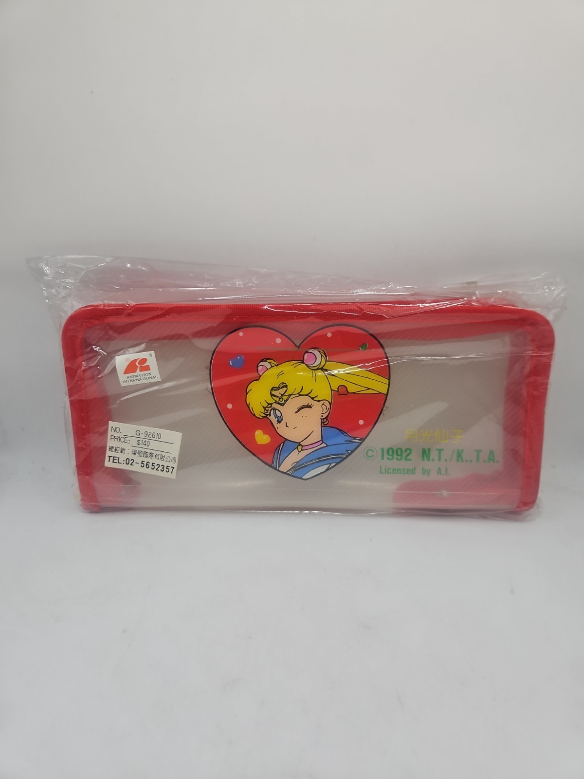 Vintage 1992 Sailor Moon Zip Around Bag Pencil Make Up Holder