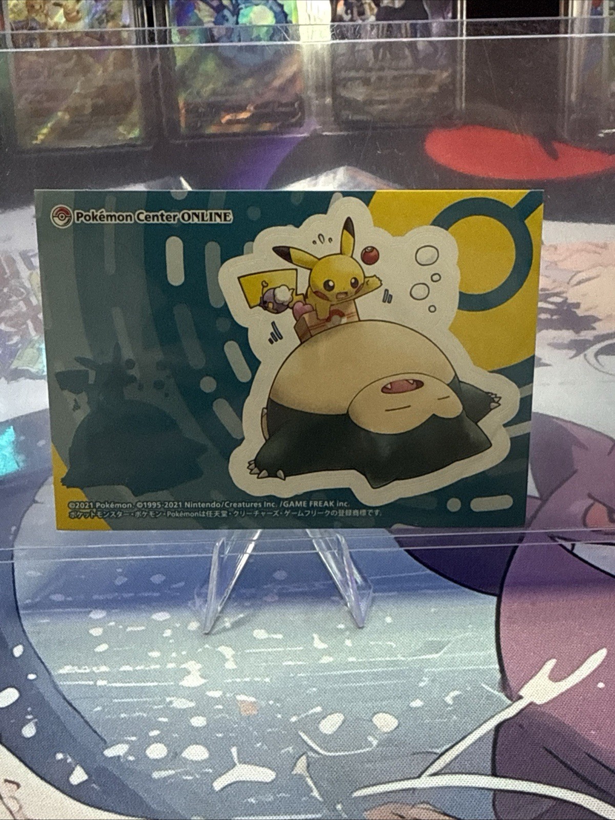 Snorlax Pikachu Pokemon Center ONLINE Sticker 2021 Japanese From Japan