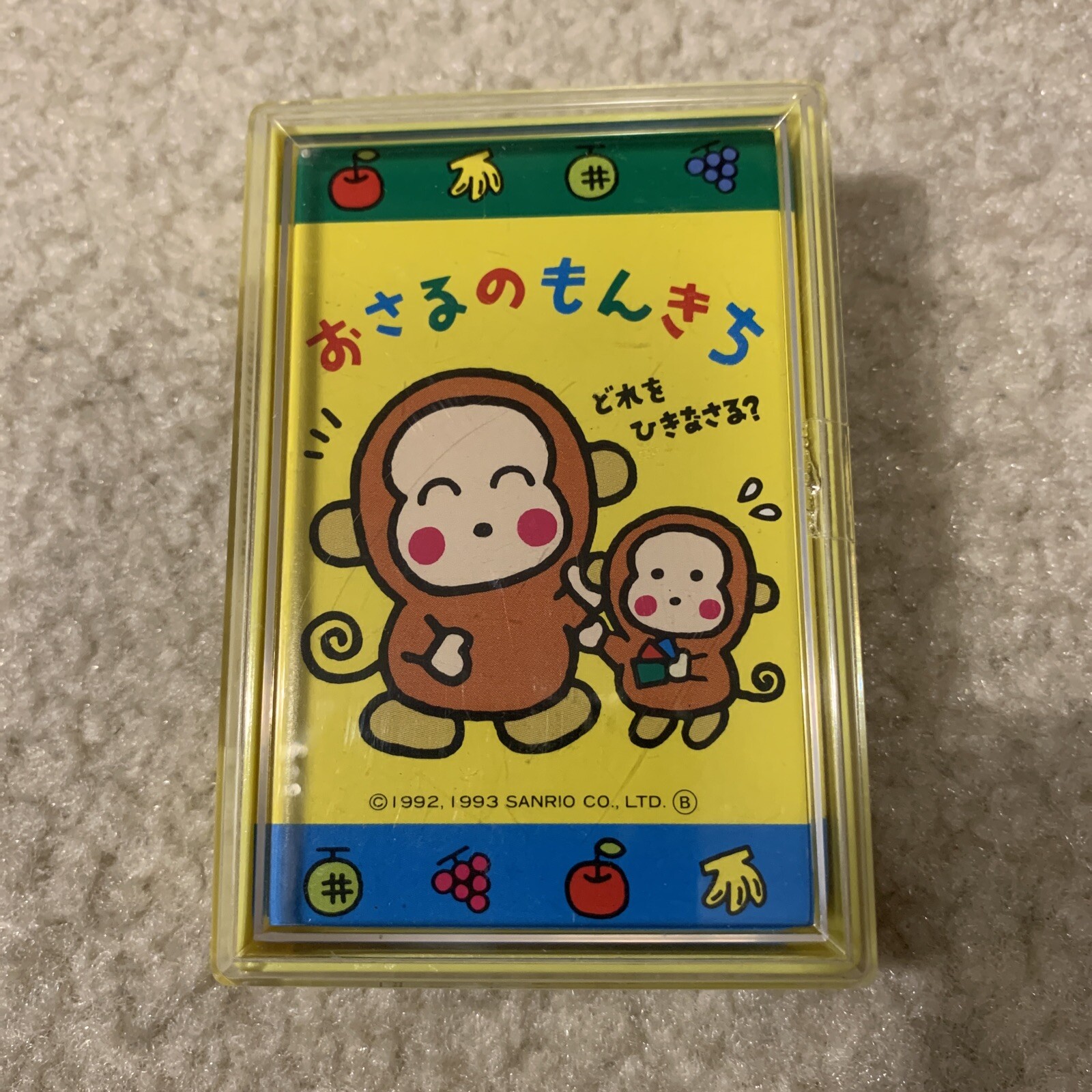 Sanrio Osaru No Monkichi Monkey Collectible Playing Card Deck New 1993 Vintage Sanrio Osaru No Monkichi Monkey Collectible Playing Card Deck New 1993 Vintage
