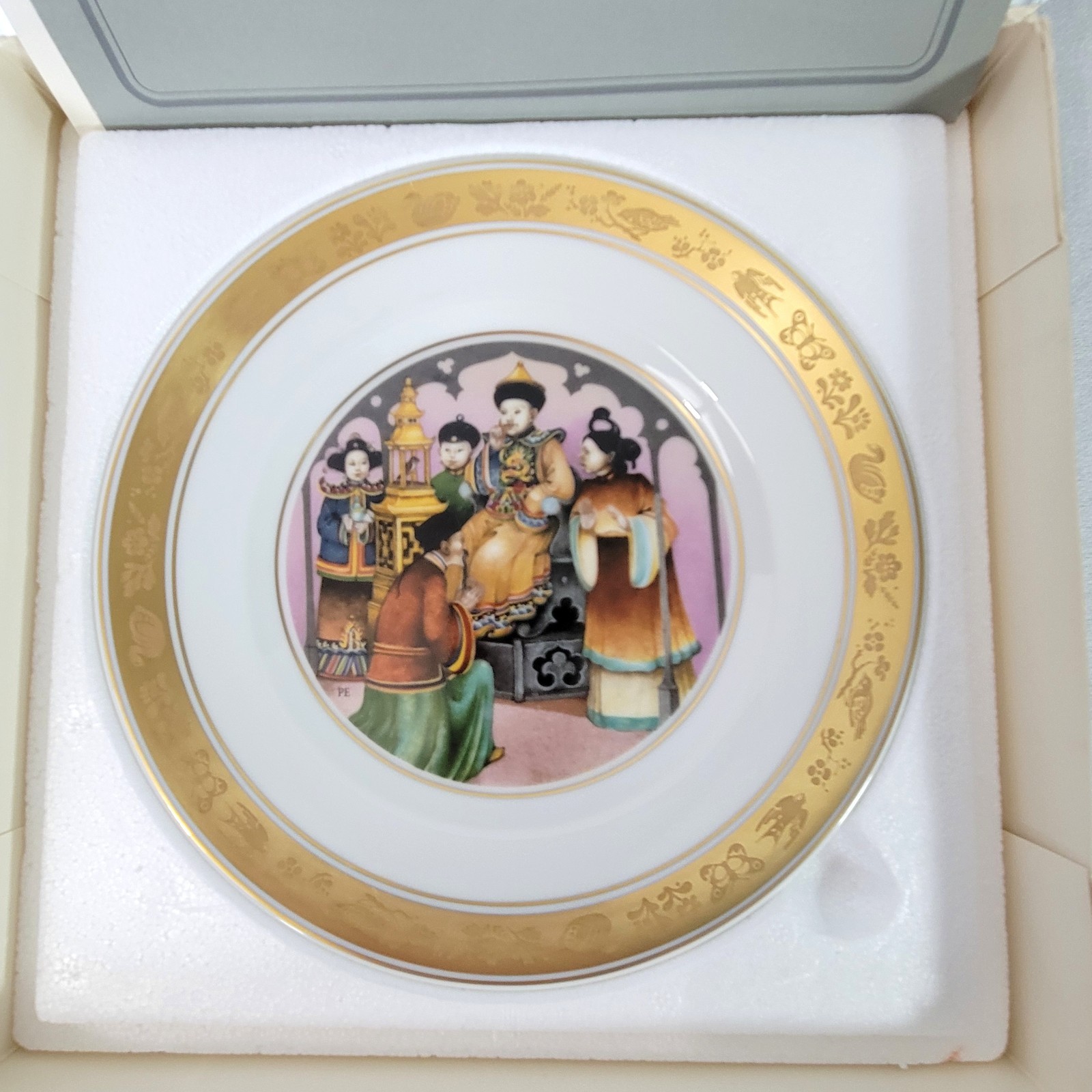 1975 Royal Copenhagen The Nightingale Plate Pauline Ellison HCA Boxed