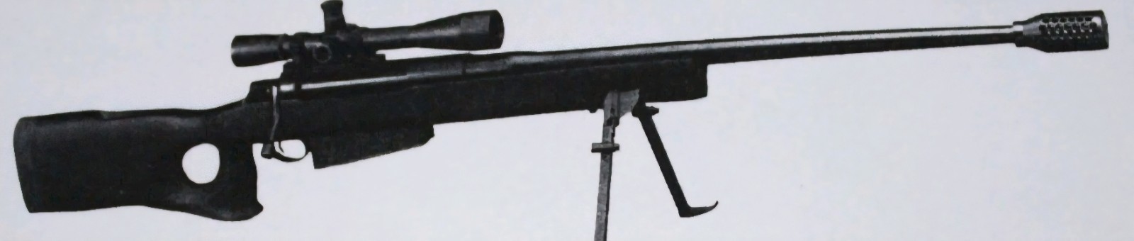 Harris McMillan Gun Picture Out of Print Detail Spec Sheet Vtg Article    