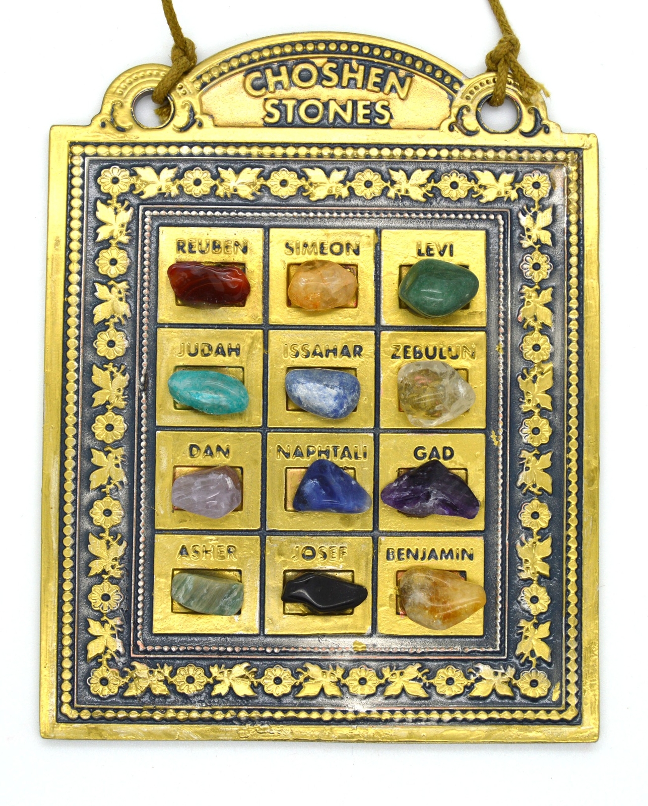 Ephod Choshen Hoshen The High Priest Jewish Messianic ISRAEL HOLY LAND English