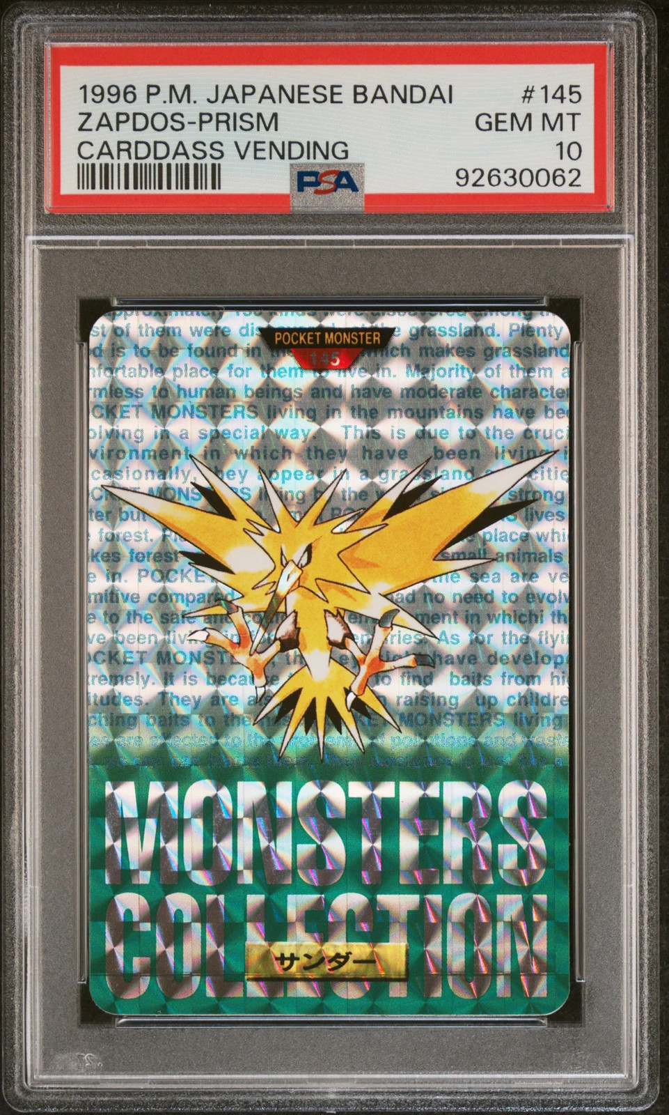 1996 Pokemon Japanese Bandai Carddass Vending Zapdos-Prism #145 PSA 10 POP 8?