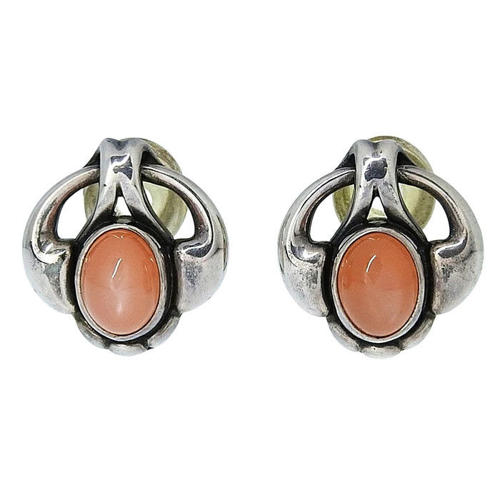 Georg Jensen Accessories 20x Points Maximum 100 000 yen From 9 11 20 00 GEORG JE