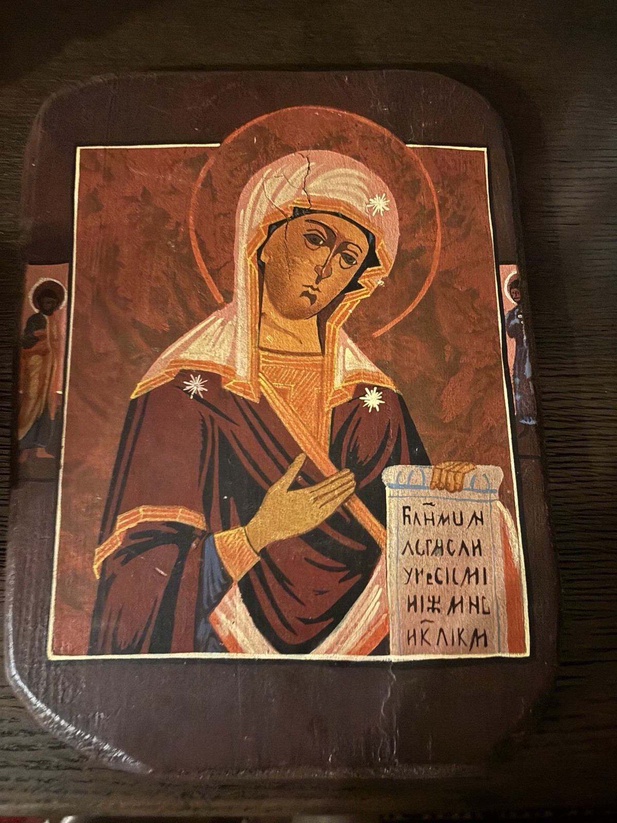 Deesis Deisis Mary Wooden Byzantine Greek Eastern Orthodox Icon