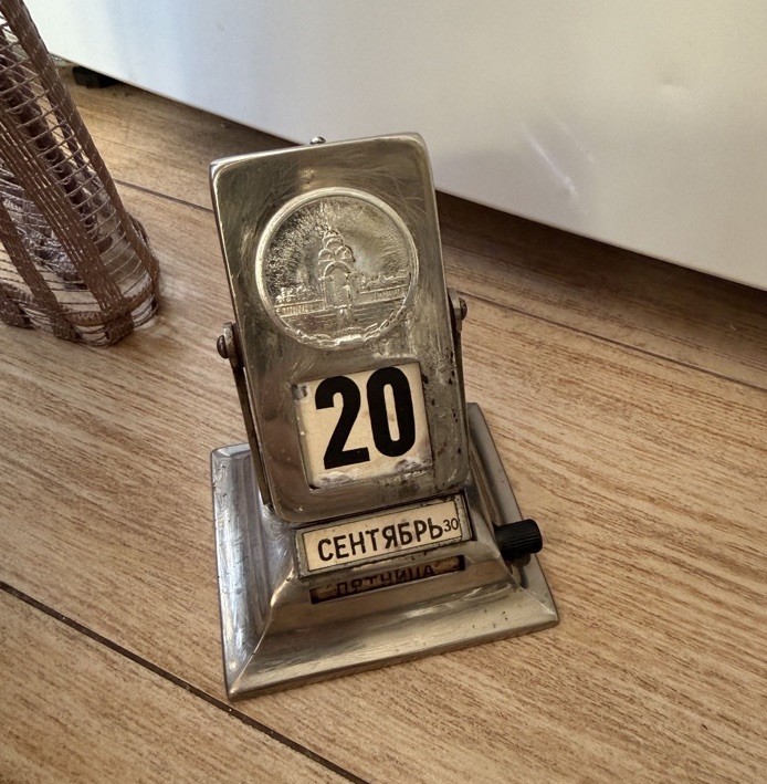 Vintage Original Soviet USSR Perpetual Desk Calendar Metal