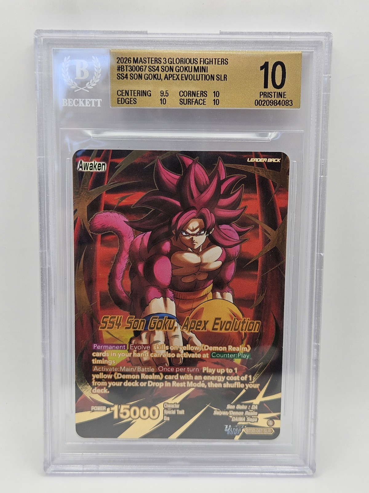 BGS 10 SS4 Son Goku Mini, Apex Evolution Bt30-067 SRL - Three Glorious Fighters