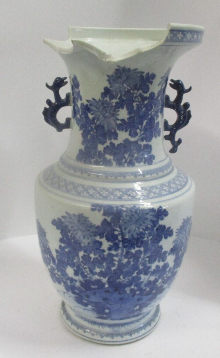 Vintage Dragon Handle Chinese Blue & White Porcelain Vase .. Damaged 15\