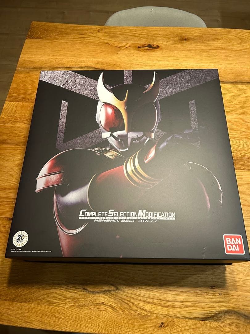 CSM Kamen Rider Kuuga Belt Bandai Complete Selection Modification Arcle Japan