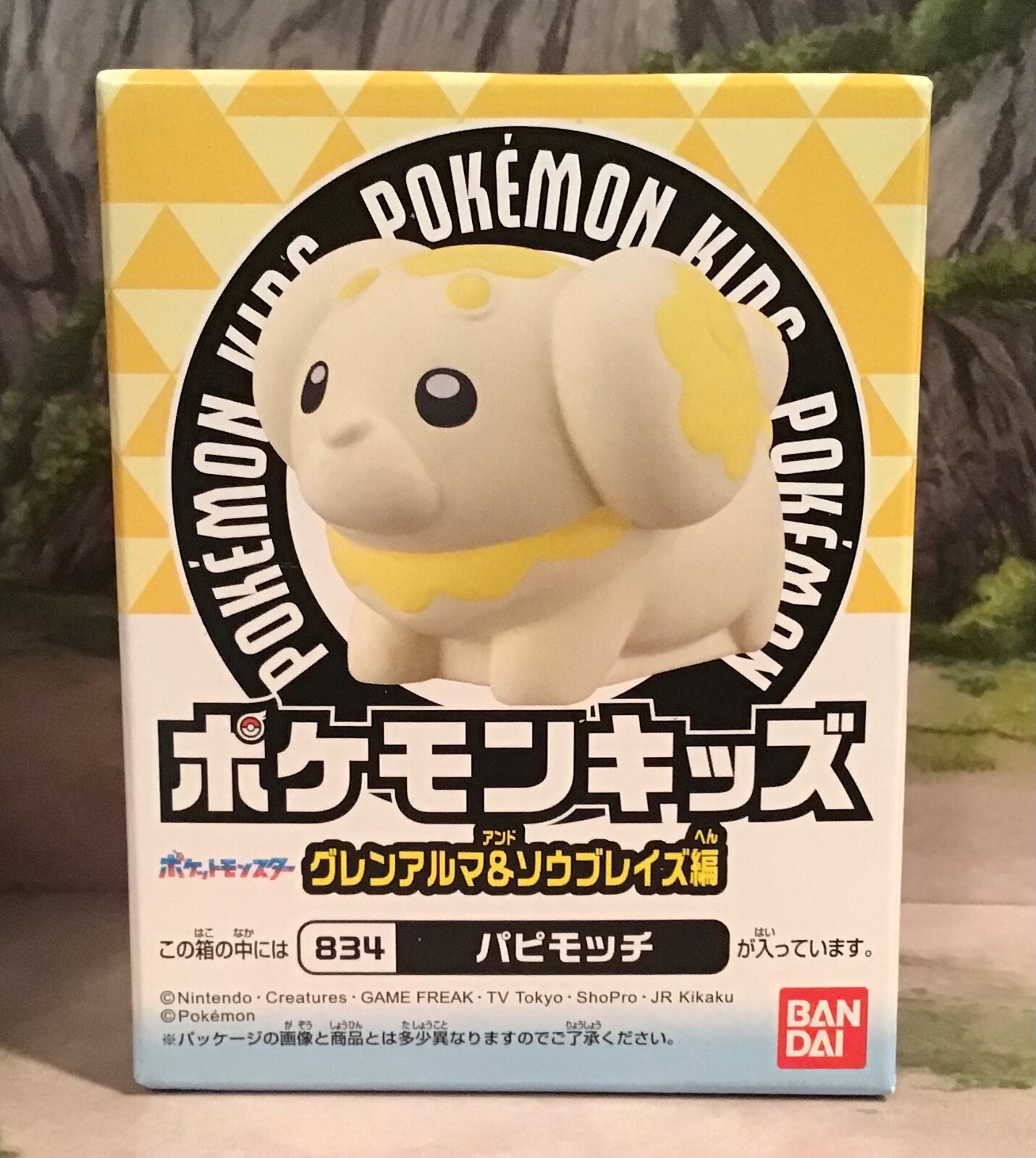 Pokemon Kids FIDOUGH Finger Puppet Figure BANDAI Vinyl Toy Nintendo