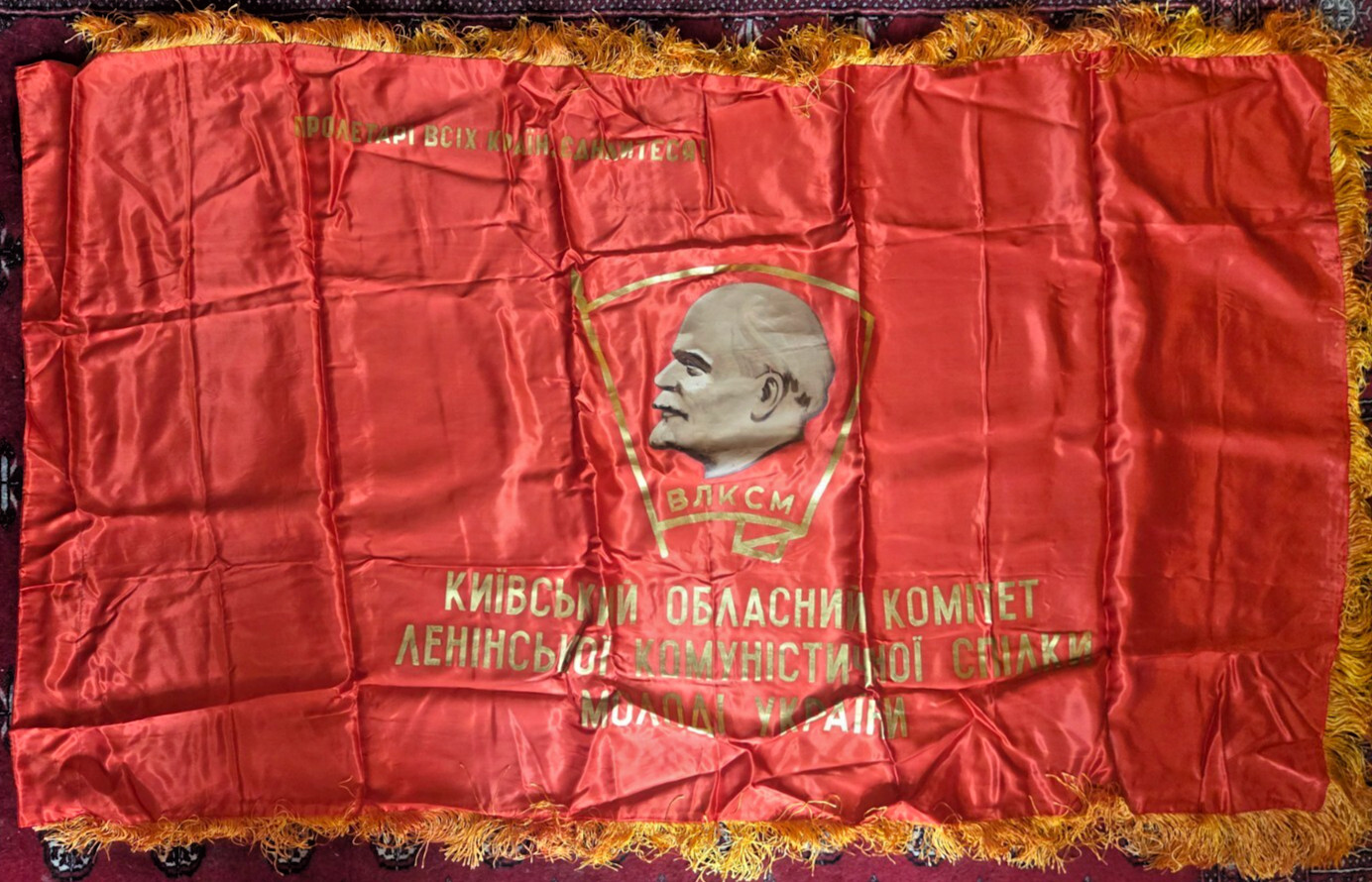 Original Soviet Ukrainian Flag, Unflown, Pre-1990 New Old Stock, Large 66x38\ Original Soviet Ukrainian Flag, Unflown, Pre-1990 New Old Stock, Large 66x38\