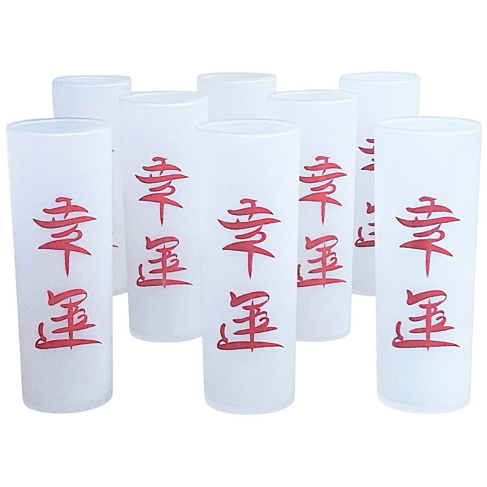 VTG Set of 8 MCM Frosted Glass Tall Highball Tumblers Lucky Chinese Red Tiki EUC
