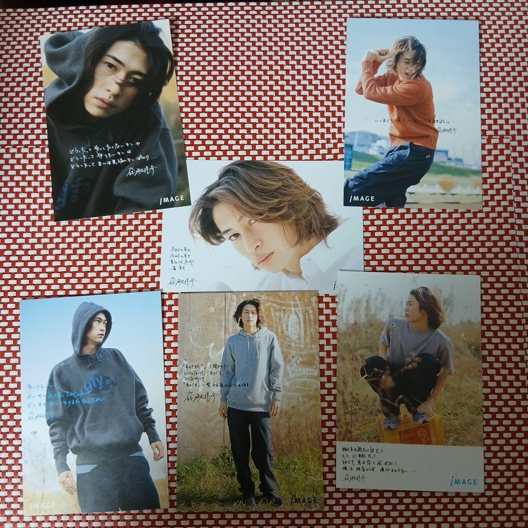 iMAGE Postcard Set Yosuke Kubozuka 2000s Non-Sale 6pcs