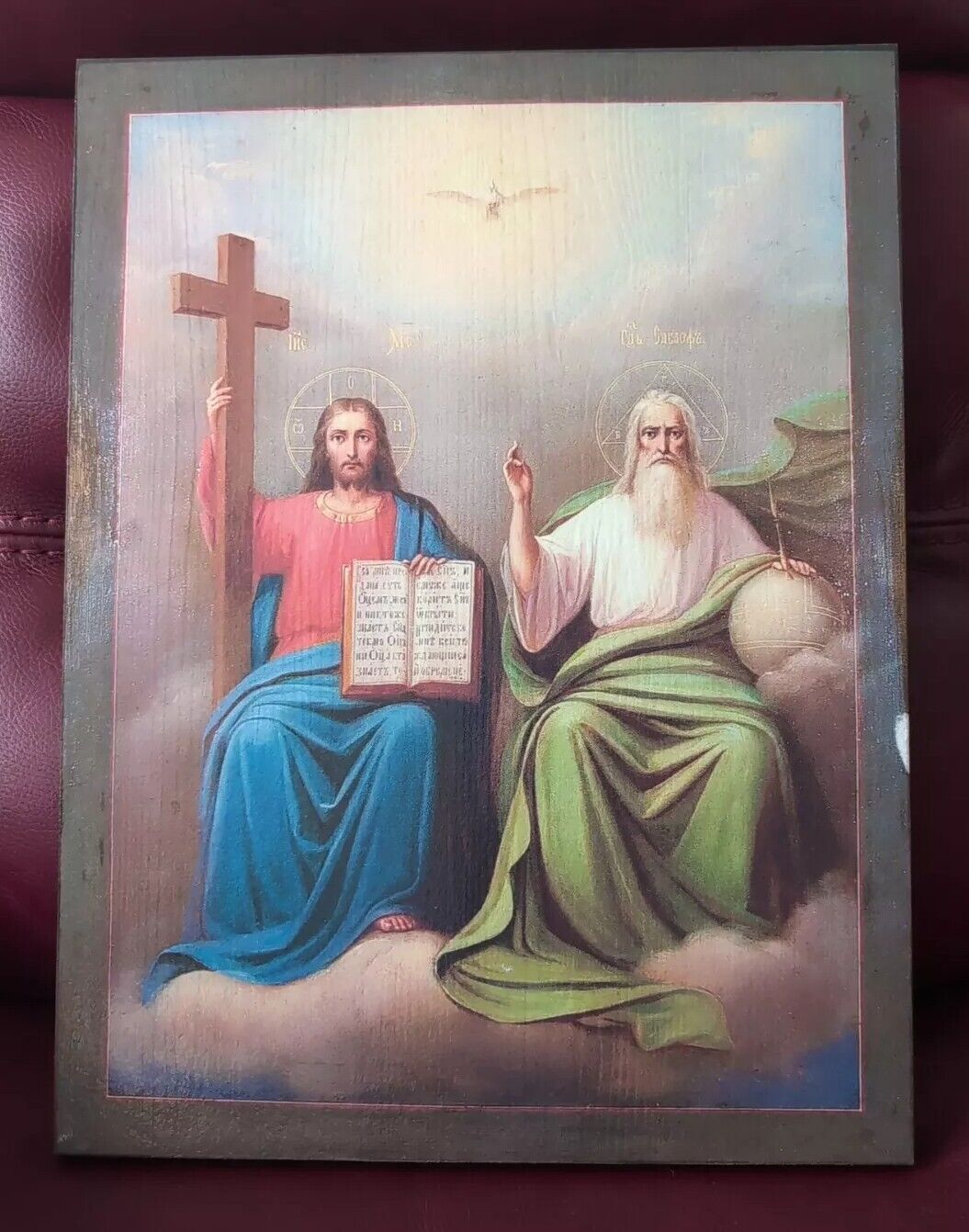 Orthodox Icon Print  \