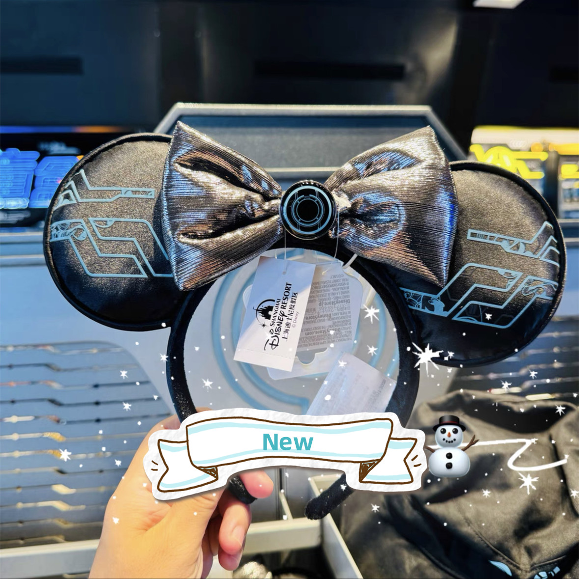 Disney authentic 2024 Tron Minnie mouse ear headband disneyland exclusive