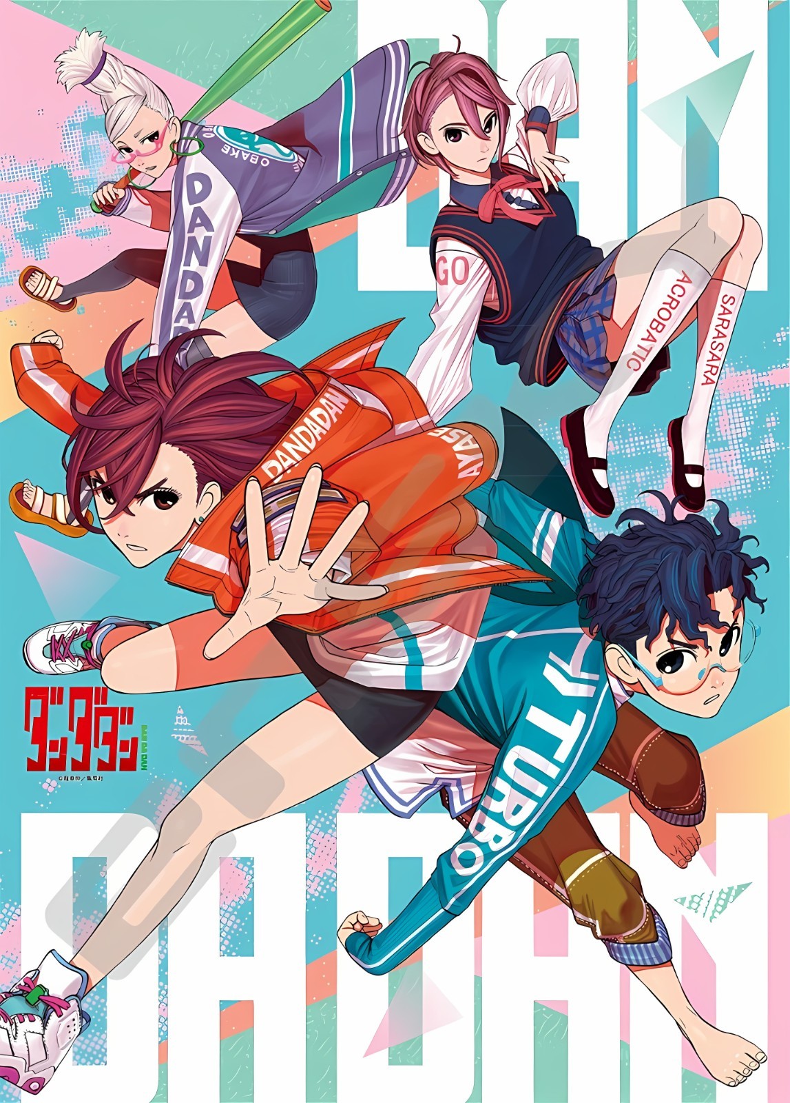 11.69x16.54 Dandadan Poster Illustration Full & Clean