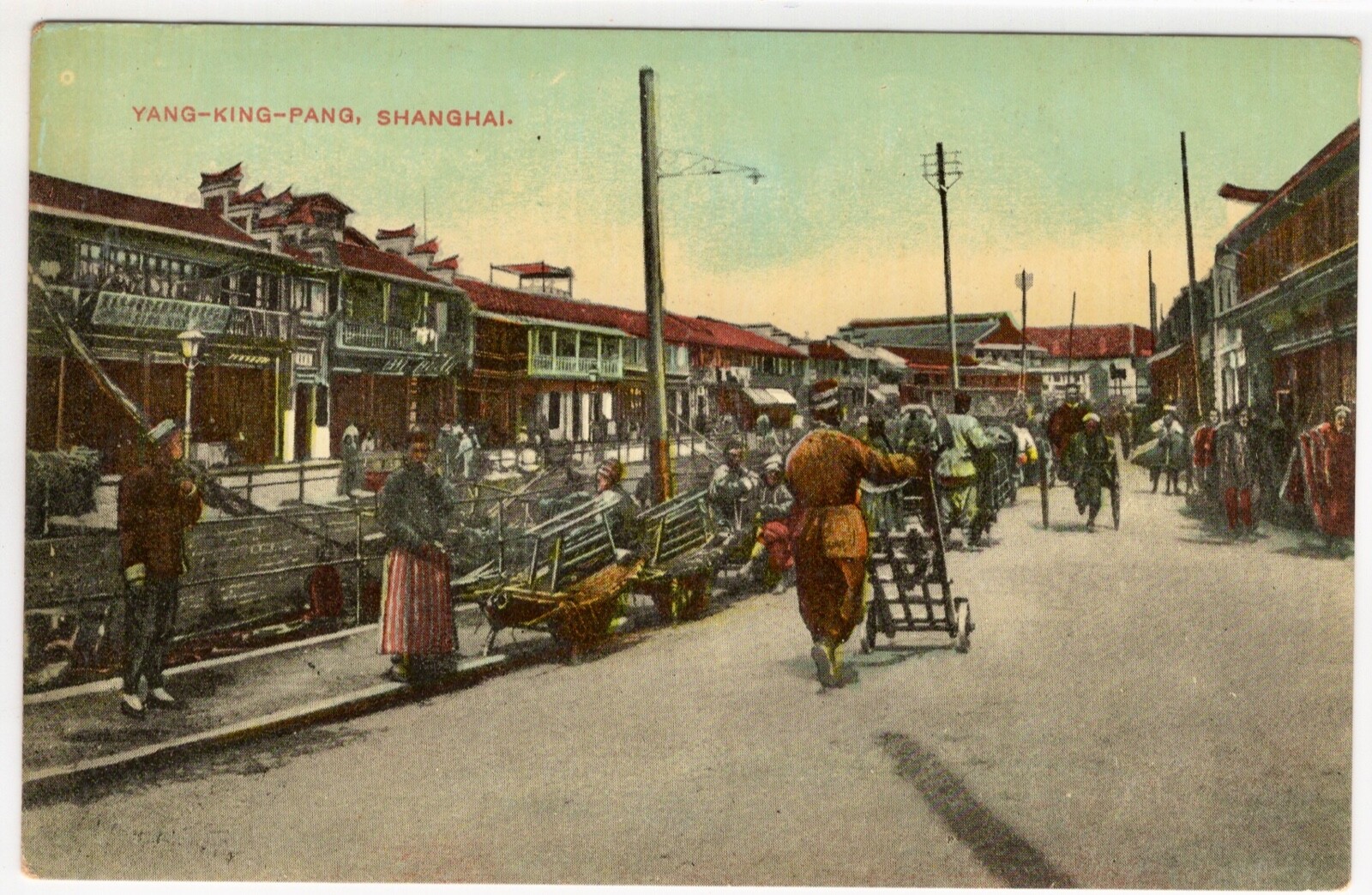 Shanghai China Yang King Pang Vintage Postcard Street Scene Creek People Carts