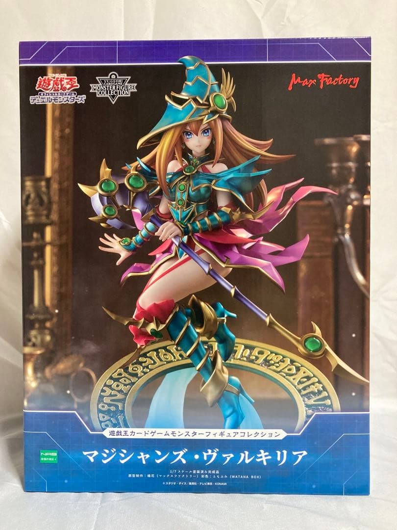 Yu-Gi-Oh Magician's Valkyria 10.6in 1/7 Scale Figure Figurine Max Factory NEW FS