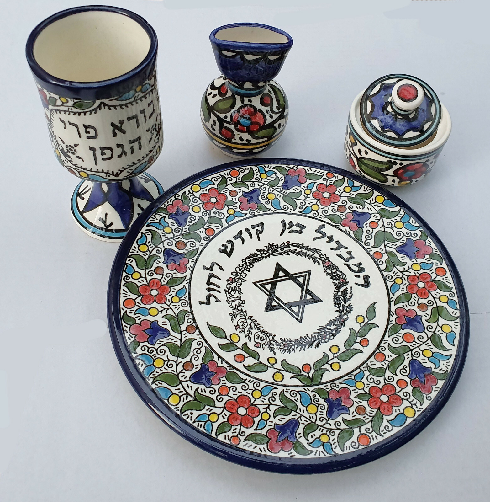 Jerusalem Traditional Ceramic Havdallah 4 piece Set 8.25\