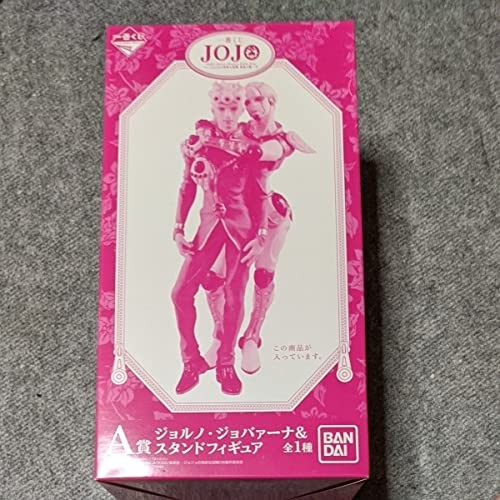 JoJo\'s Bizarre Adventure Giorno Giovanna Ichiban Kuji A Prize Figure Exc Japan