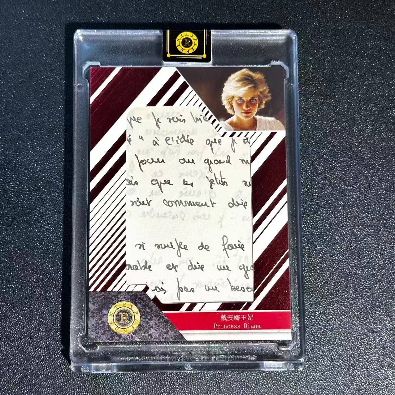 Princess Diana 14/25 Eternal Revelation 2026Celebrities Authentic Relic