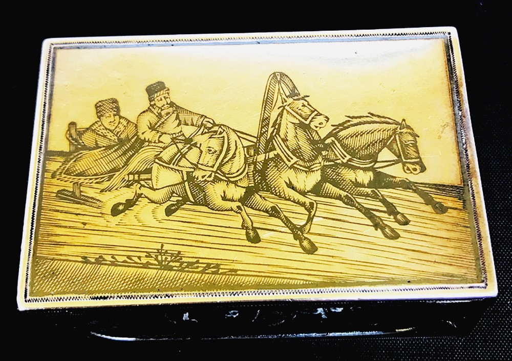 ANTIQUE RARE RUSSIAN IMPERIAL 84 SILVER & NIELLO \