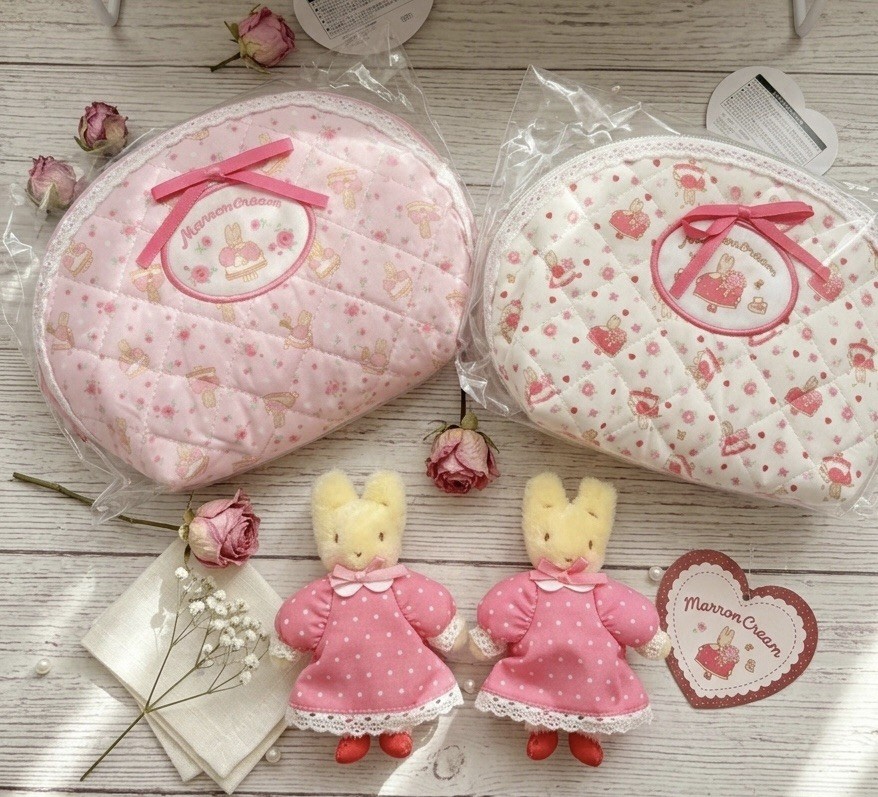 Sanrio Marron Cream Red Or Pink Dress Key Holder With A Pouch (Pick Your Color)