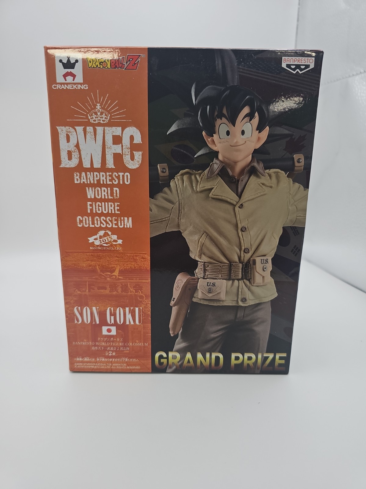 SON GOKU World Figure Colosseum BWFC GRAND PRIZE Dragon Ball Military Uniform