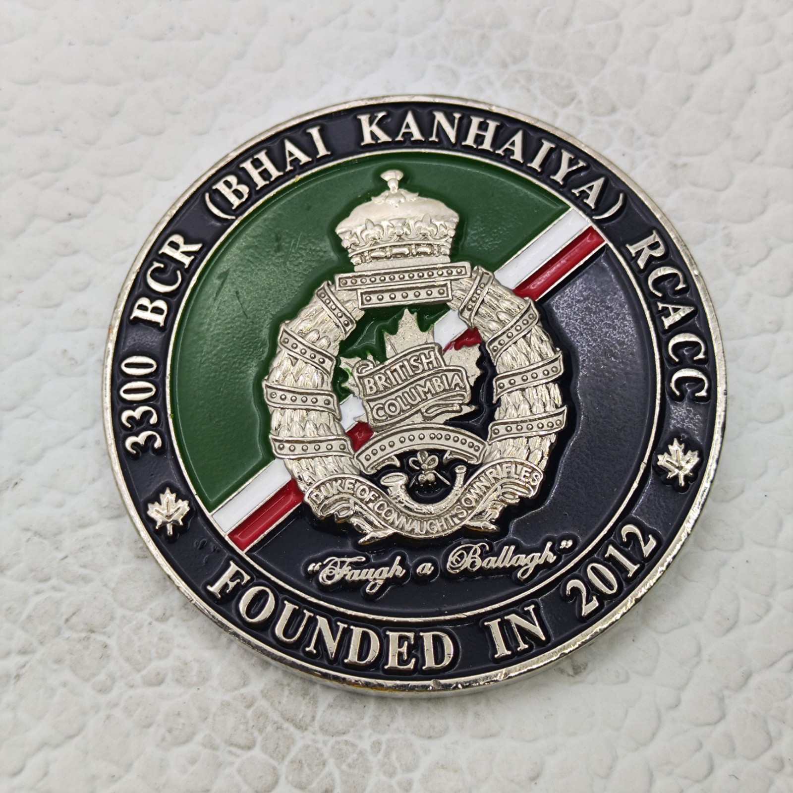 HM Queen Elizabeth II Platinum Jubilee Challenge Coin #4