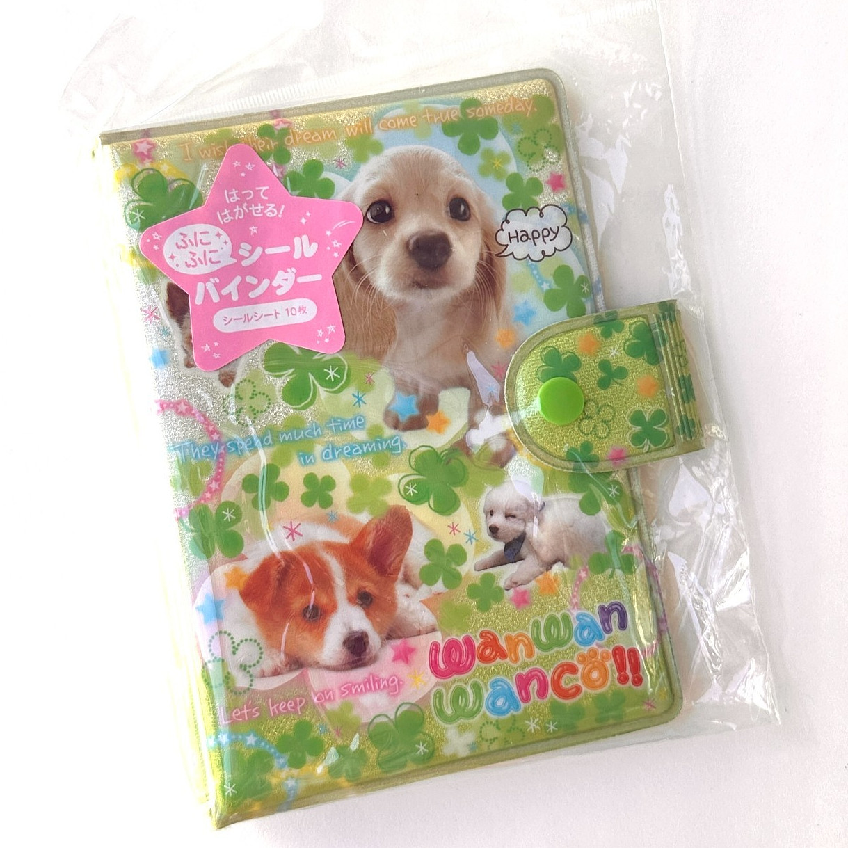 Wan Wanco Sticker Binder San-X Japan Heisei Retro Puppy Dog Clover Dream Green