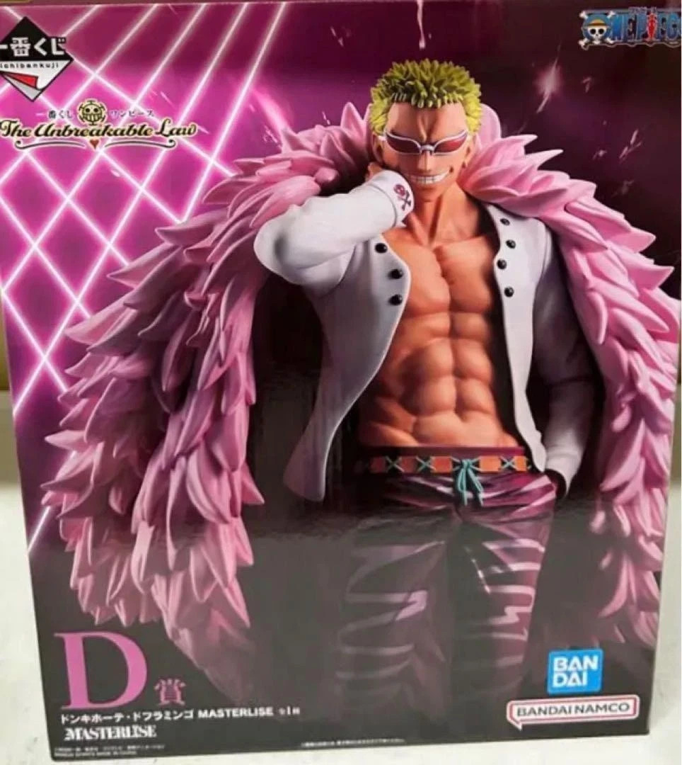Ichiban Kuji One Piece The Unbreakable Law Donquixote Doflamingo Figure
