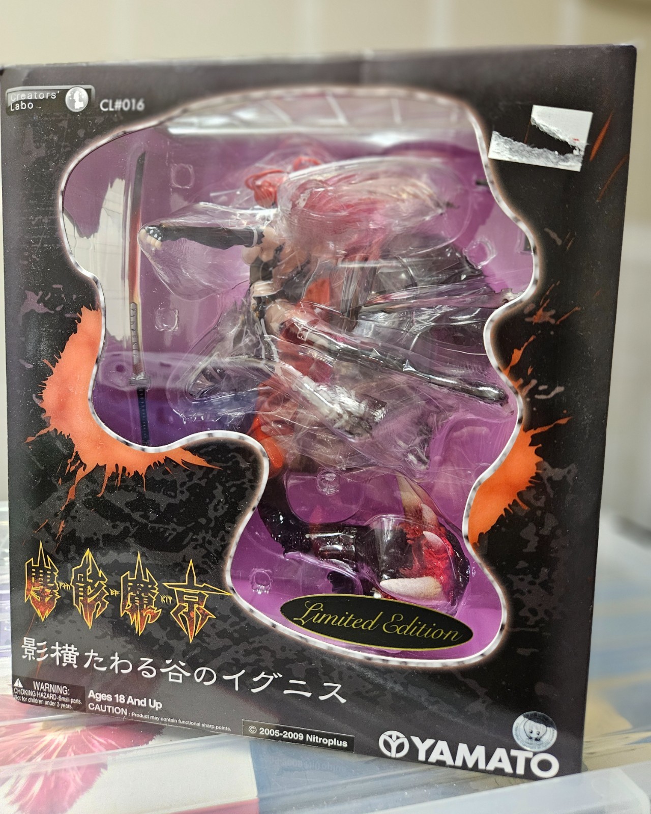 YAMATO Creators Labo CL#016 - Jingai Makyo Ignis Limited Edition ON SALE