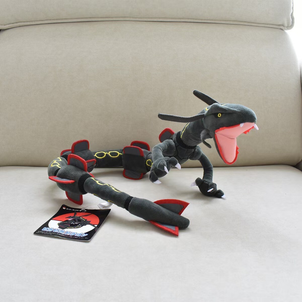 Black Shiny Rayquaza Plush 30\