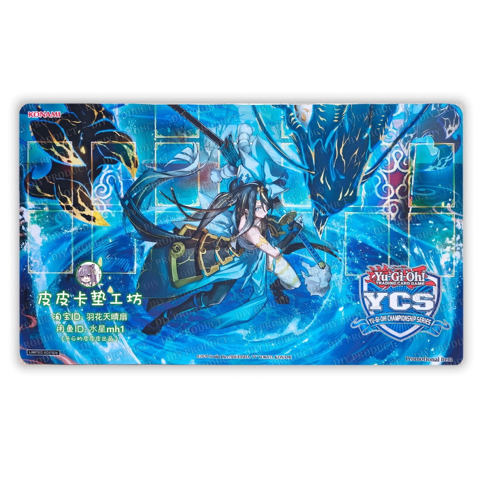 Yugioh Playmat Yu-Gi-Oh Asutra Divine Domain Yugioh Playmat Yu-Gi-Oh Asutra Divine Domain