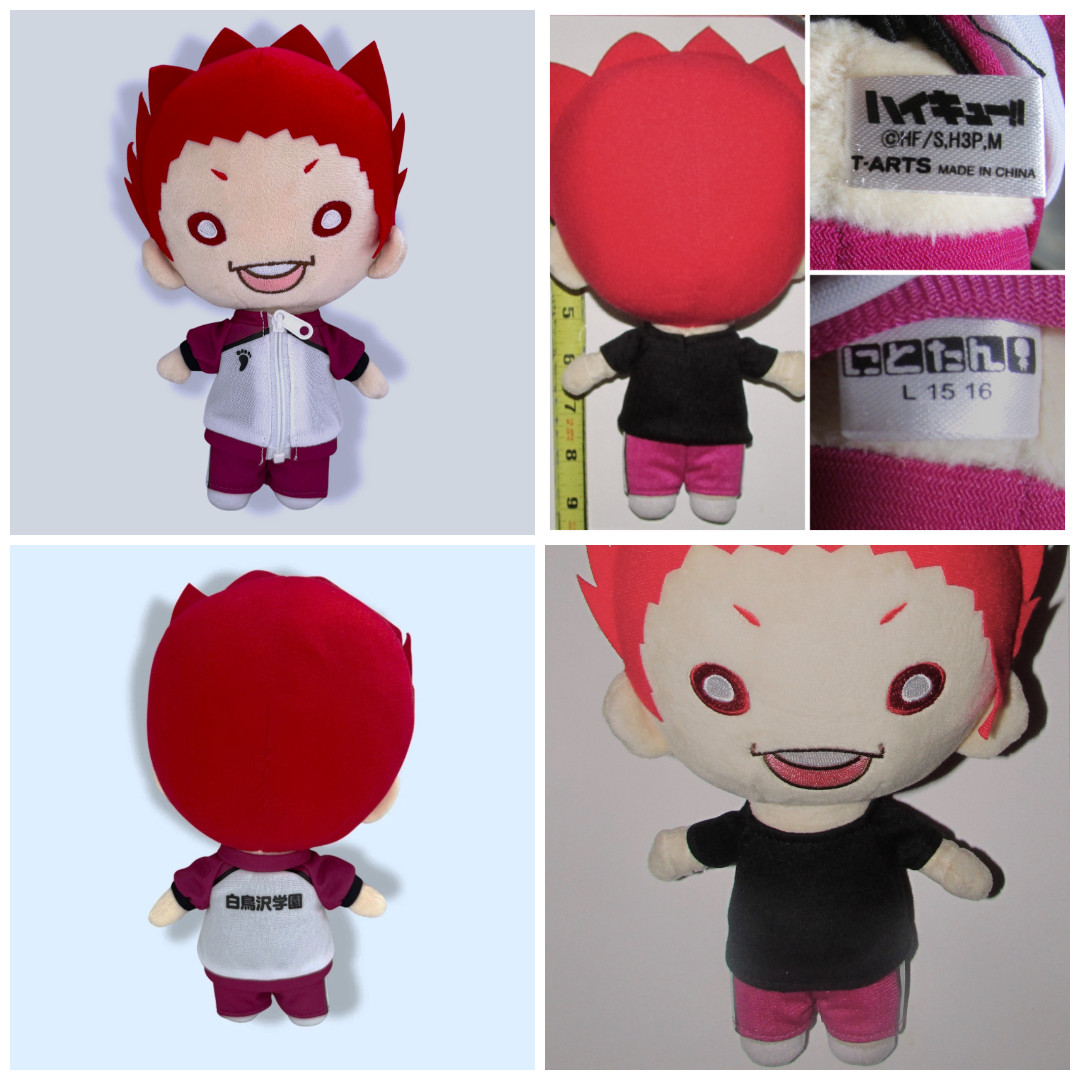 New Haikyu Nitotan Jersey Big Plush Tendo Takara Tomy A.R.T.S Discontinued 2017