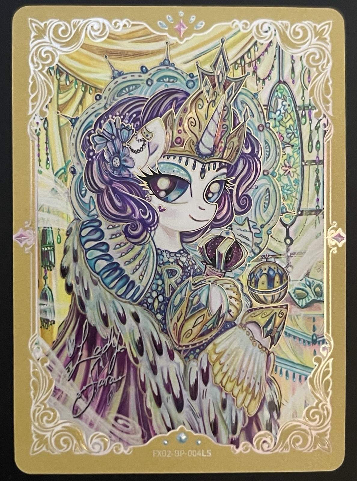 KAYOU Chinese MLP Rarity - FX02-BP